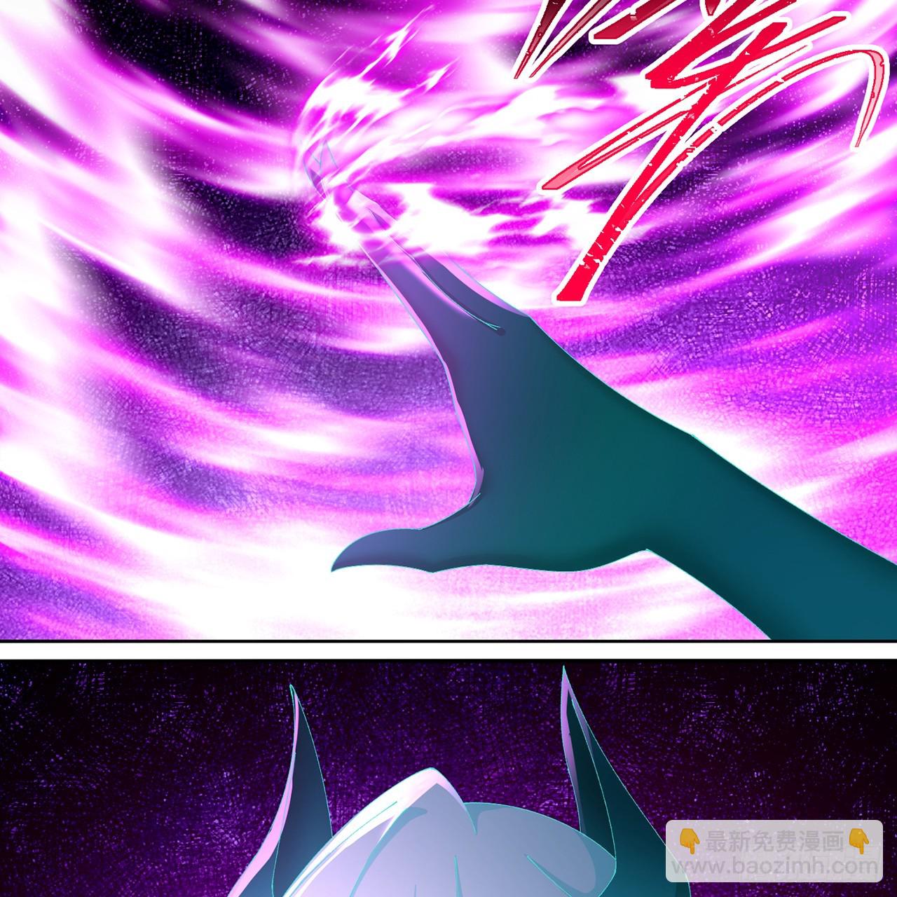 75-千年女鬼VS合道老登(1/2)-第77话