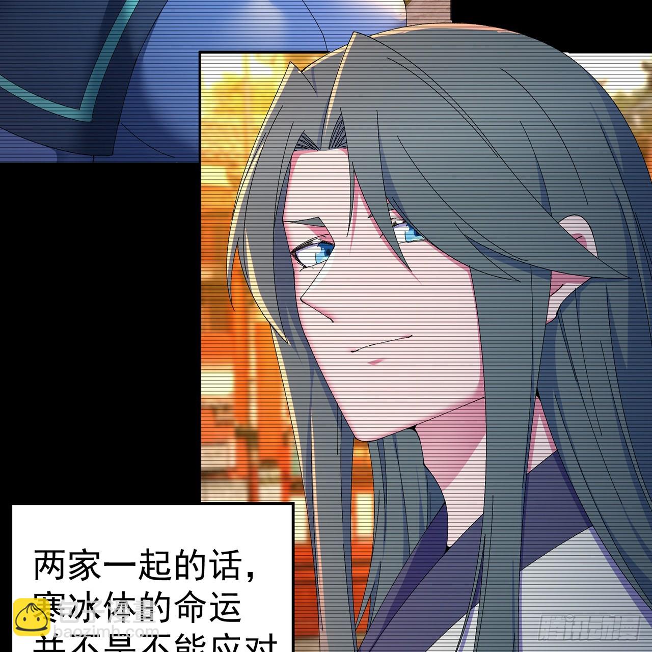 77-我赢就靠女人！(1/2)-第79话