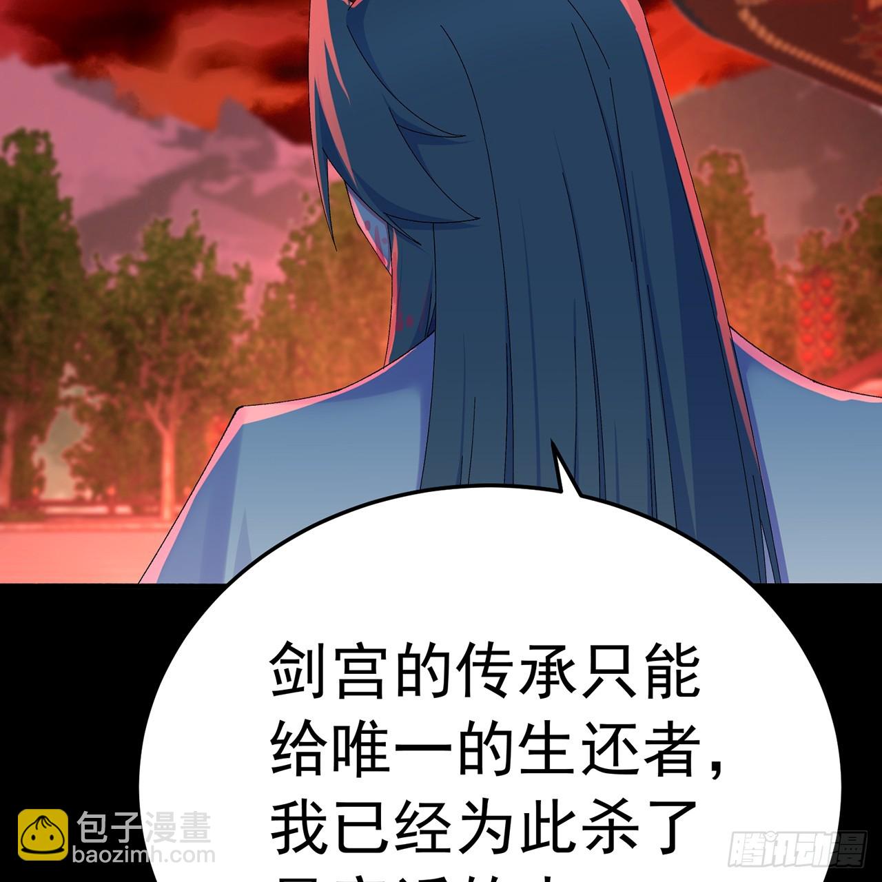 77-我赢就靠女人！(1/2)-第79话