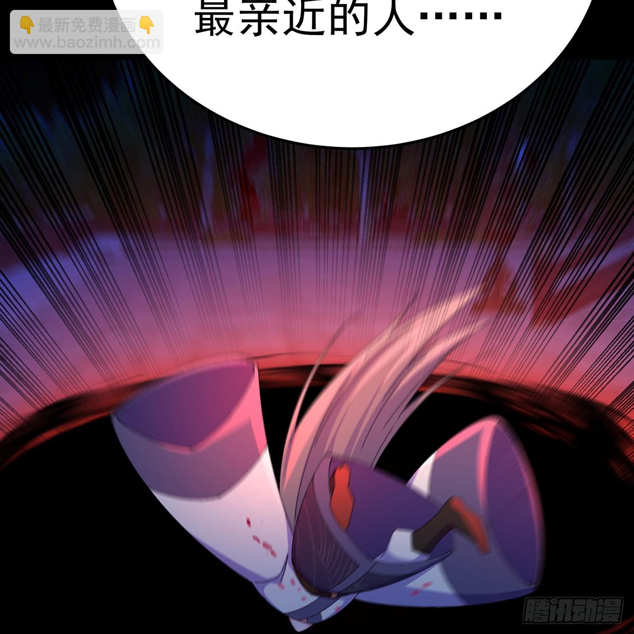 77-我赢就靠女人！(1/2)-第79话