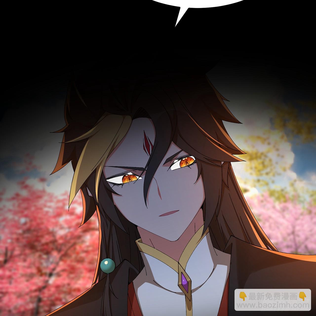 77-我赢就靠女人！(1/2)-第79话