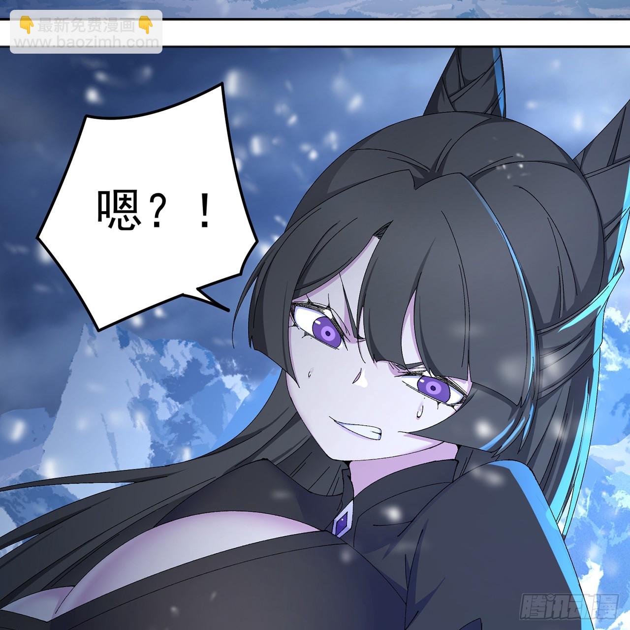 79-亻尔 女 子(1/2)-第81话