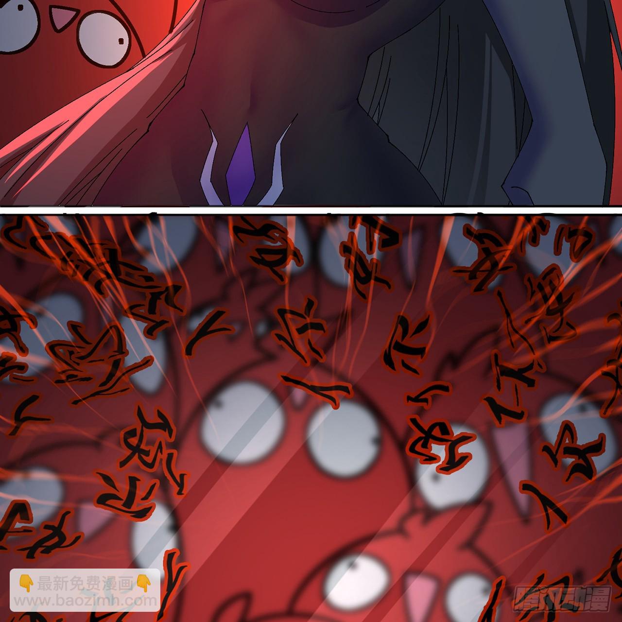 79-亻尔 女 子(1/2)-第81话