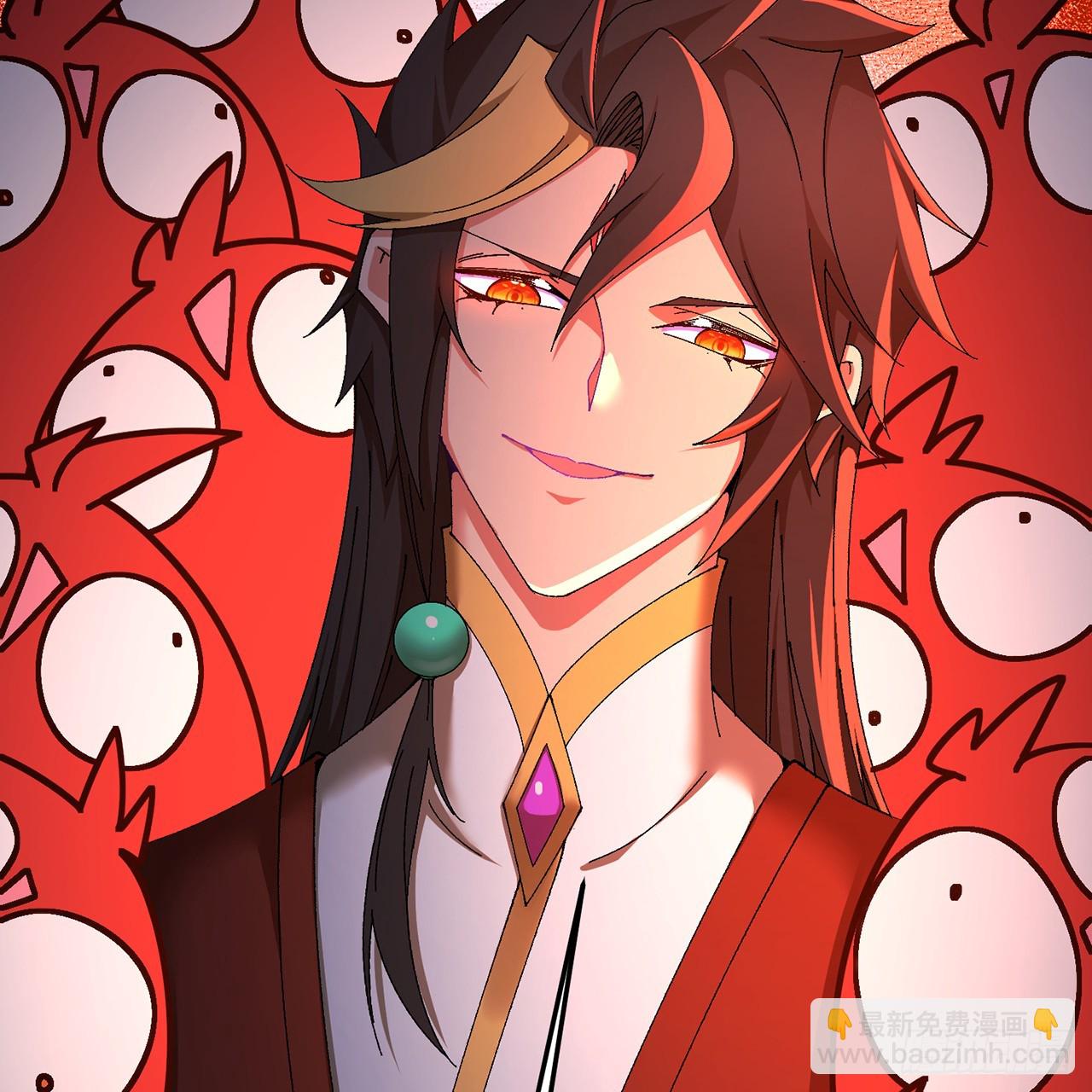 79-亻尔 女 子(1/2)-第81话