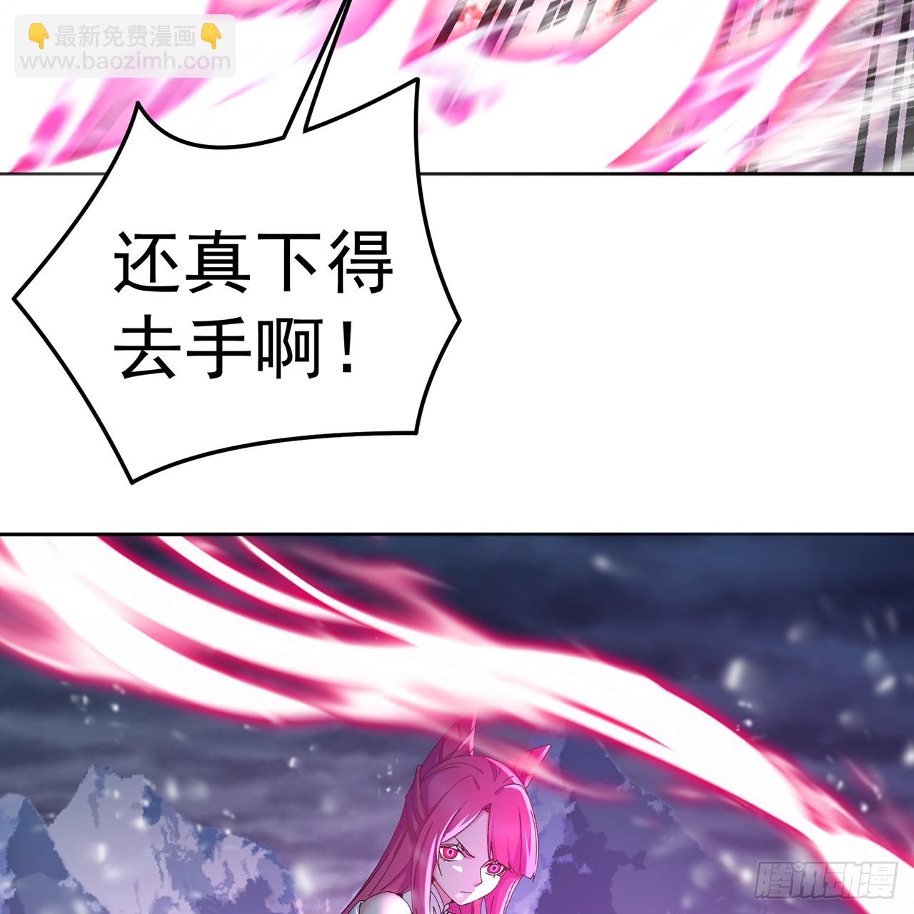 79-亻尔 女 子(1/2)-第81话