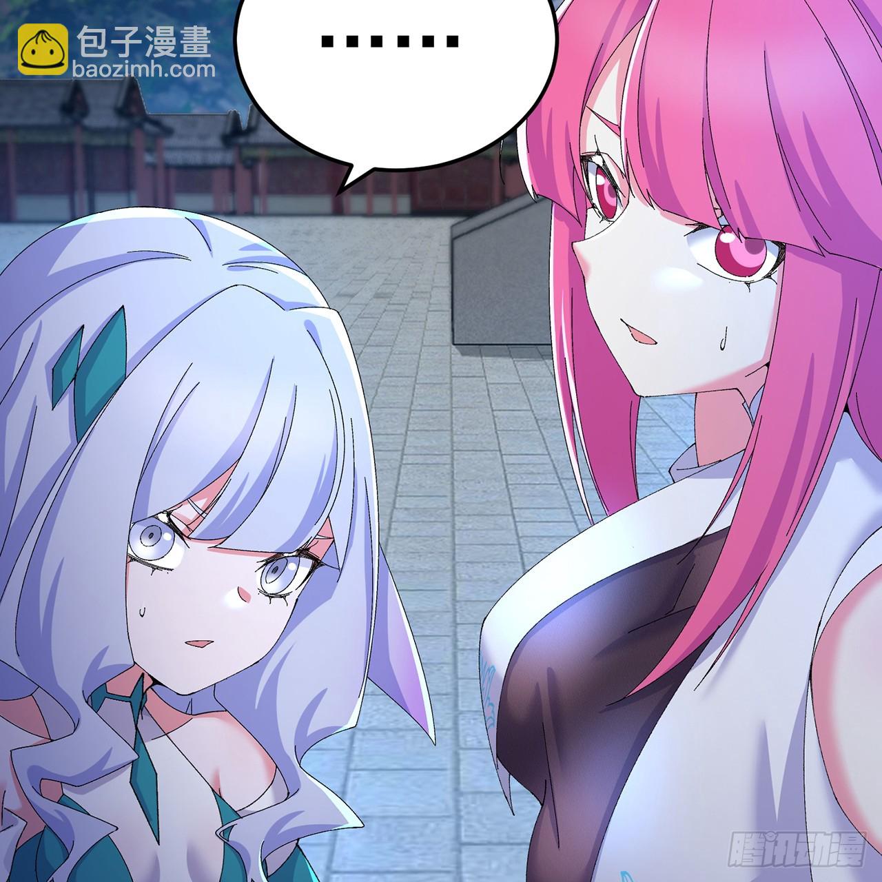 81-白若熙VS叶灵璇(1/2)-第83话