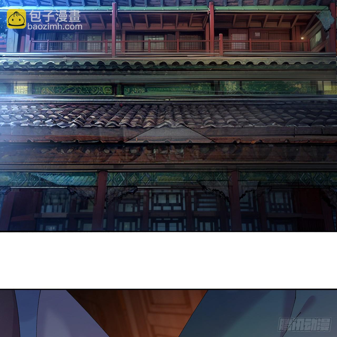 81-白若熙VS叶灵璇(1/2)-第83话