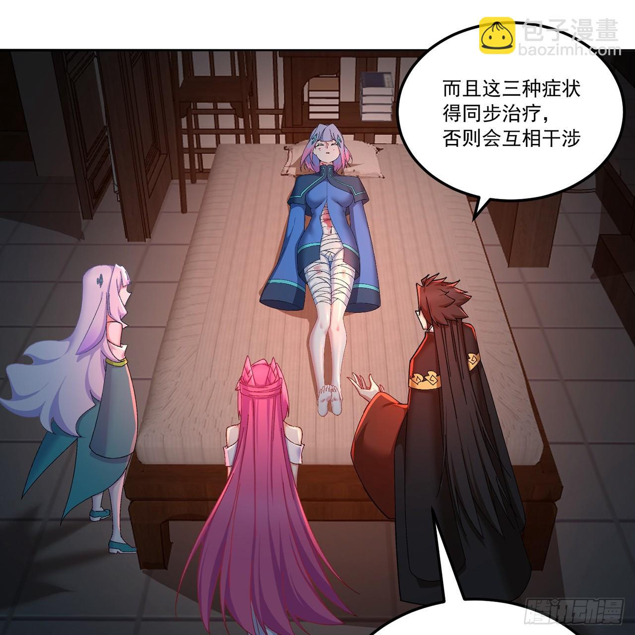 81-白若熙VS叶灵璇(1/2)-第83话