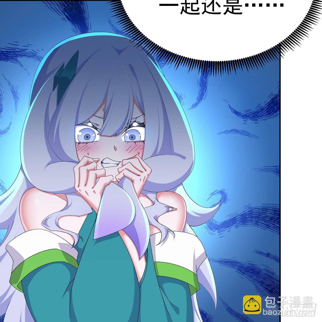 81-白若熙VS叶灵璇(1/2)-第83话