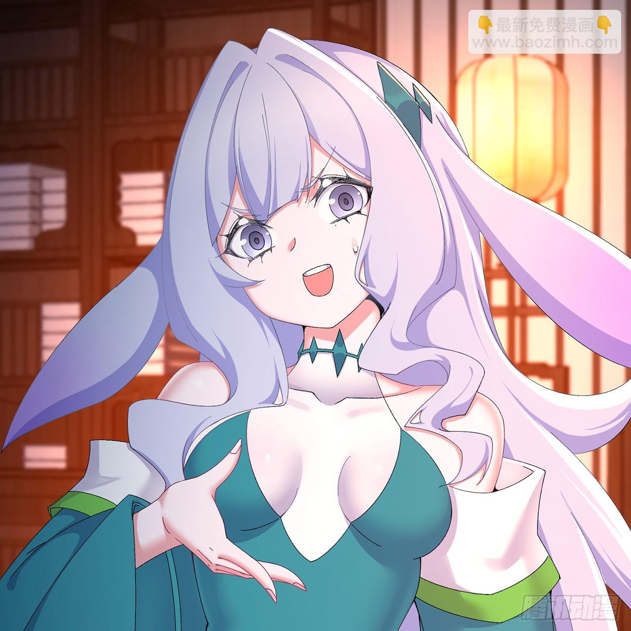 81-白若熙VS叶灵璇(1/2)-第83话