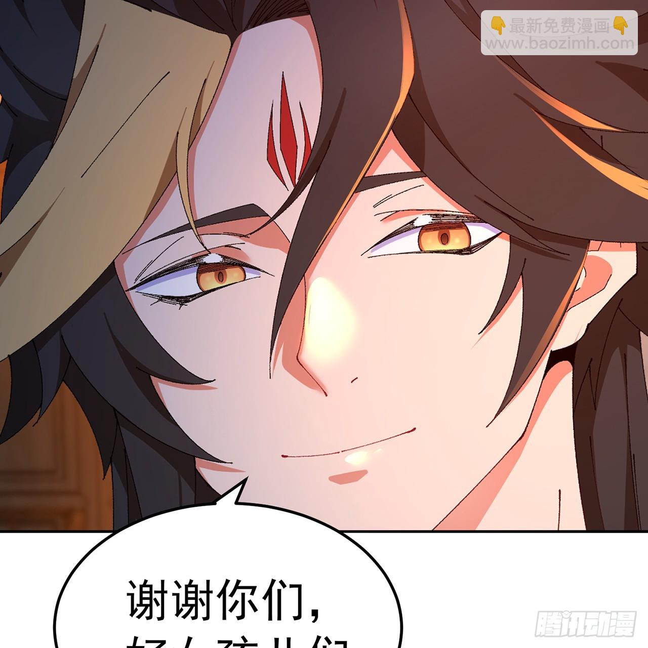 81-白若熙VS叶灵璇(1/2)-第83话