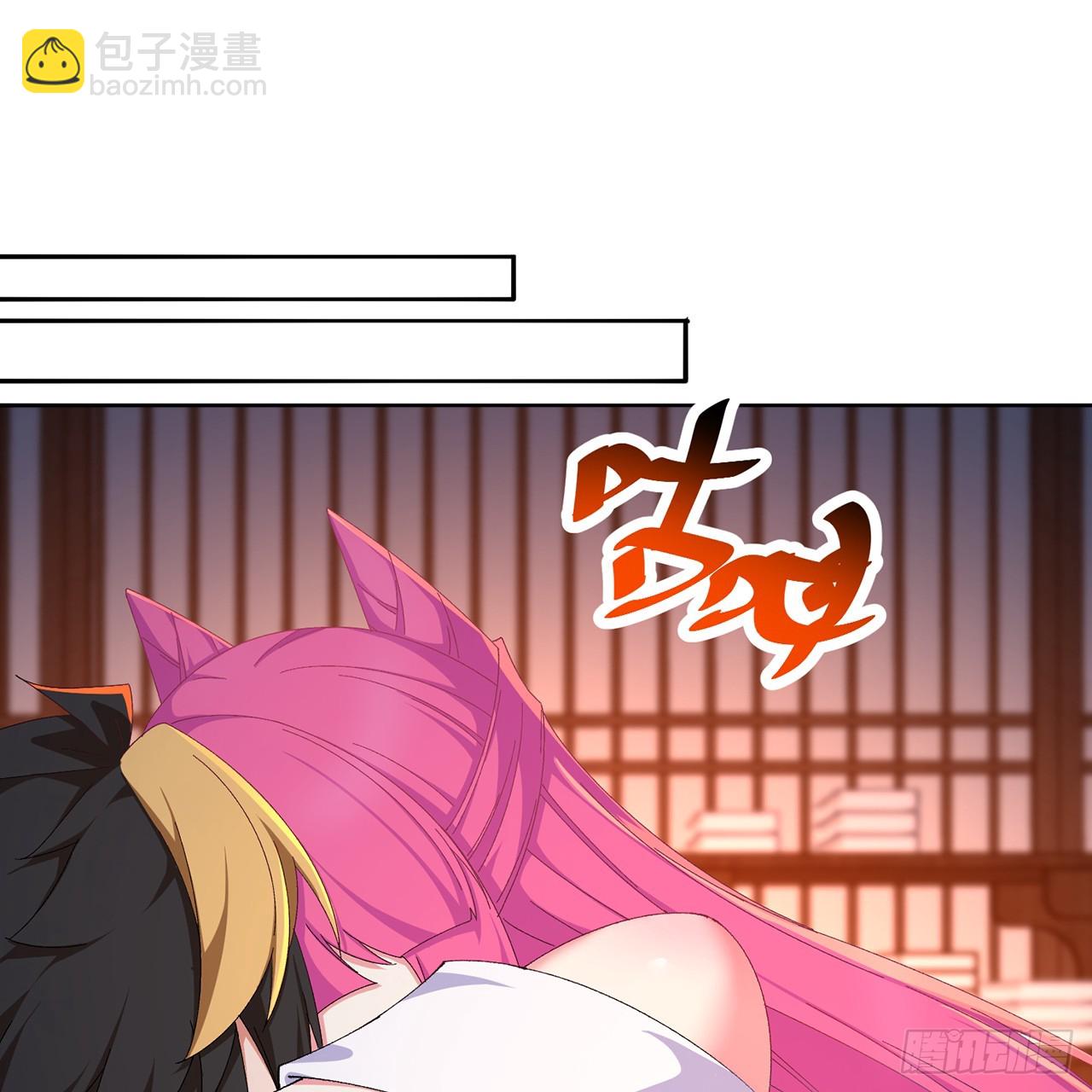 81-白若熙VS叶灵璇(1/2)-第83话