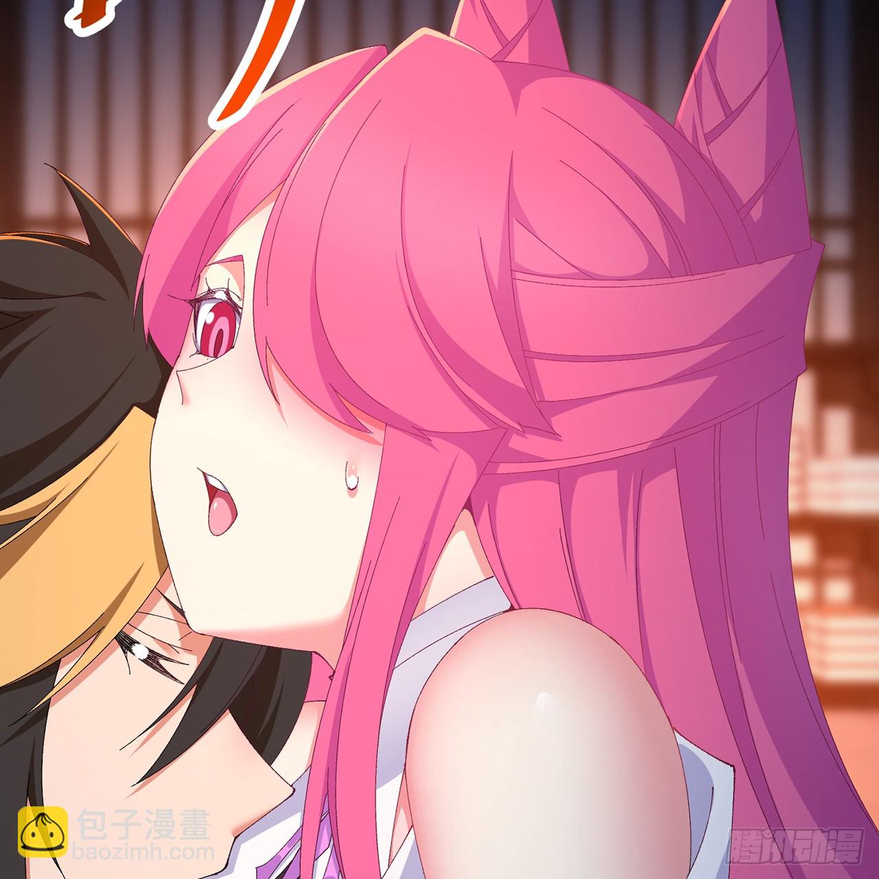 81-白若熙VS叶灵璇(1/2)-第83话