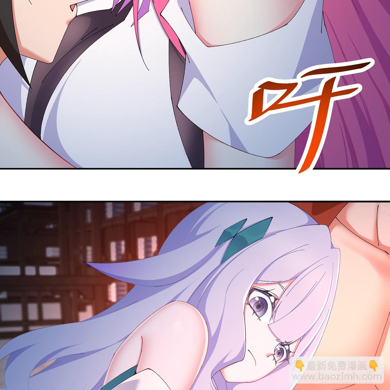 81-白若熙VS叶灵璇(1/2)-第83话