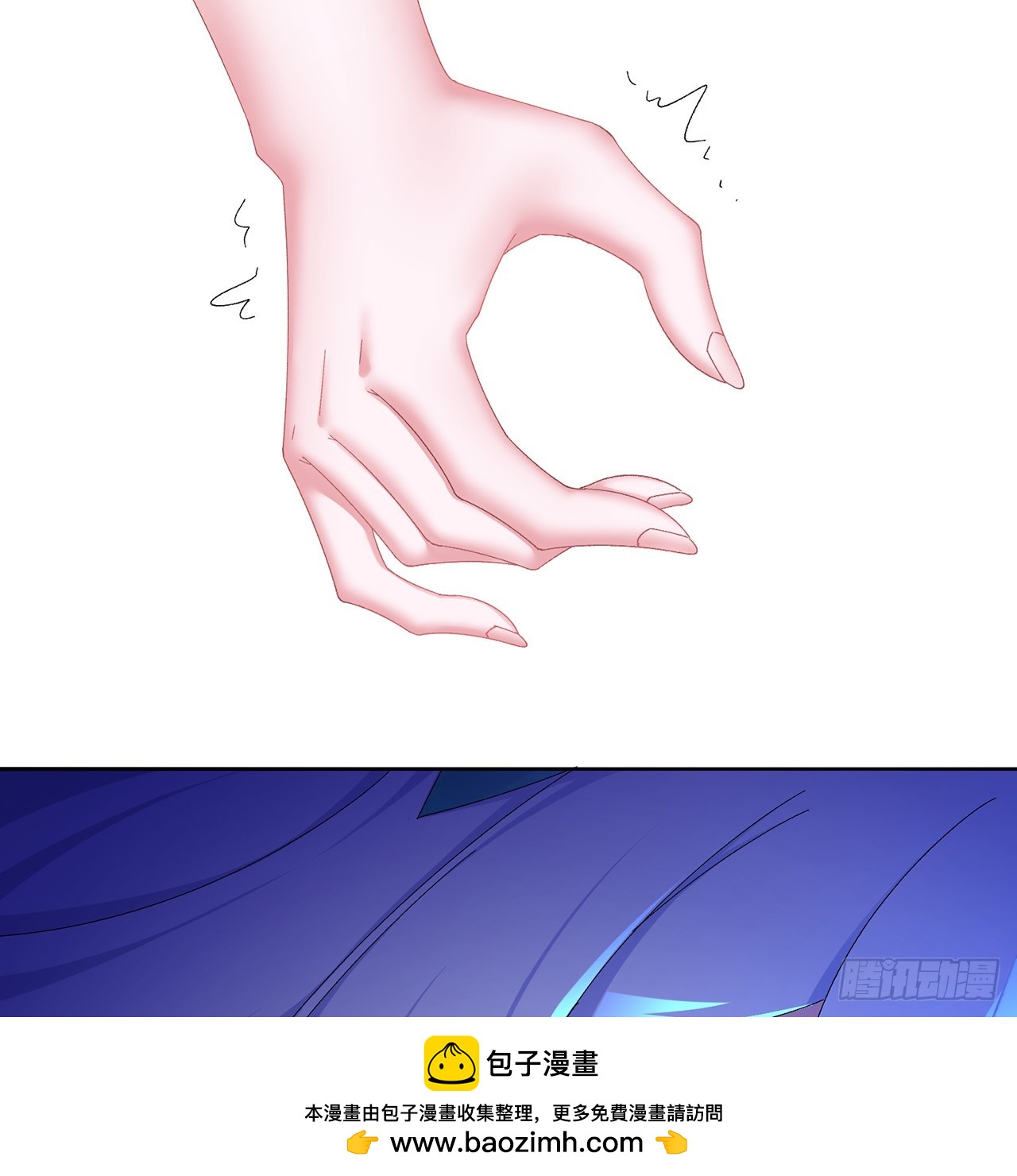 81-白若熙VS叶灵璇(1/2)-第83话