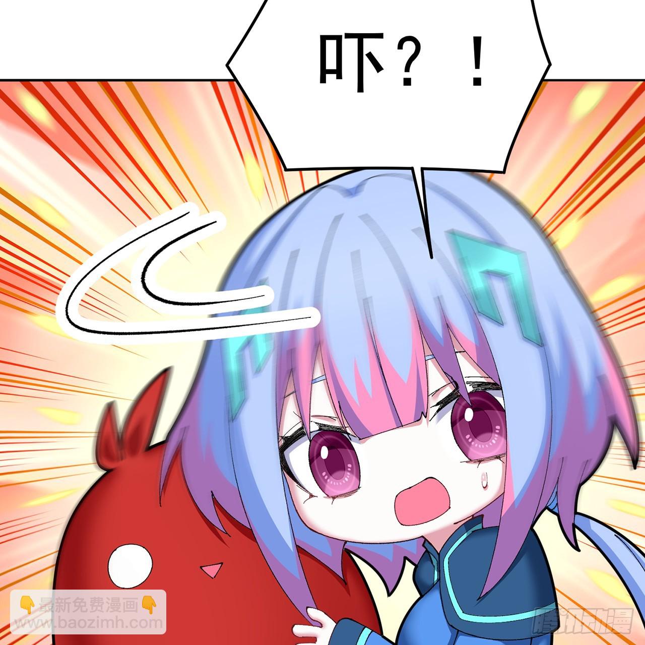 83-请与我结婚(1/2)-第85话