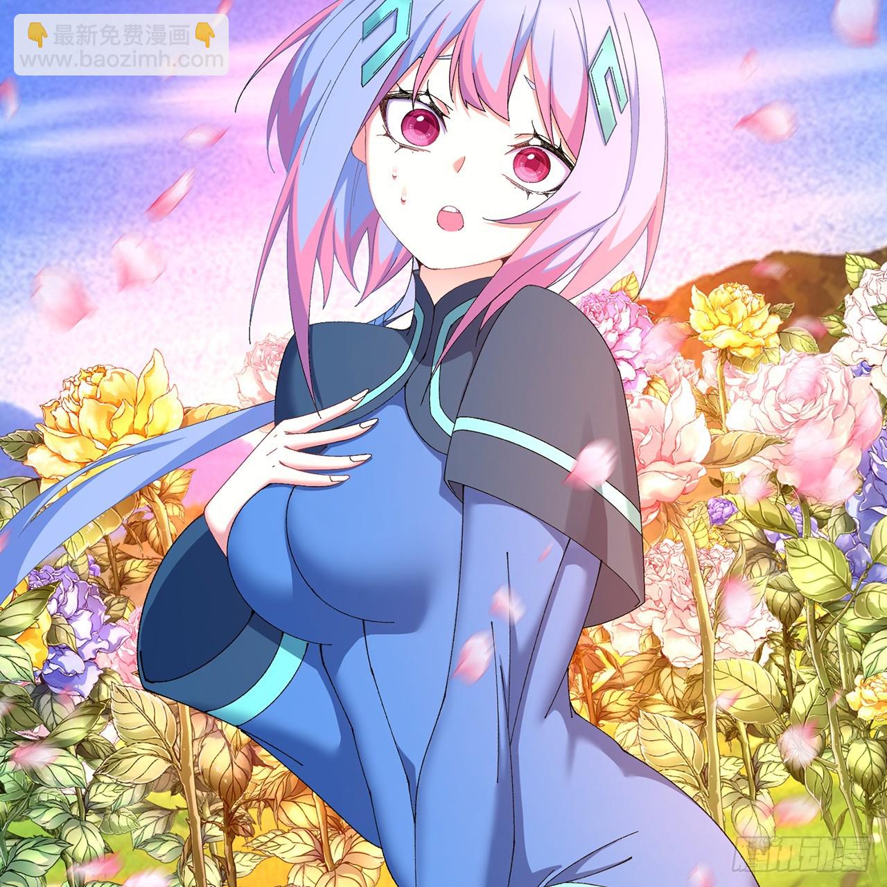 83-请与我结婚(1/2)-第85话