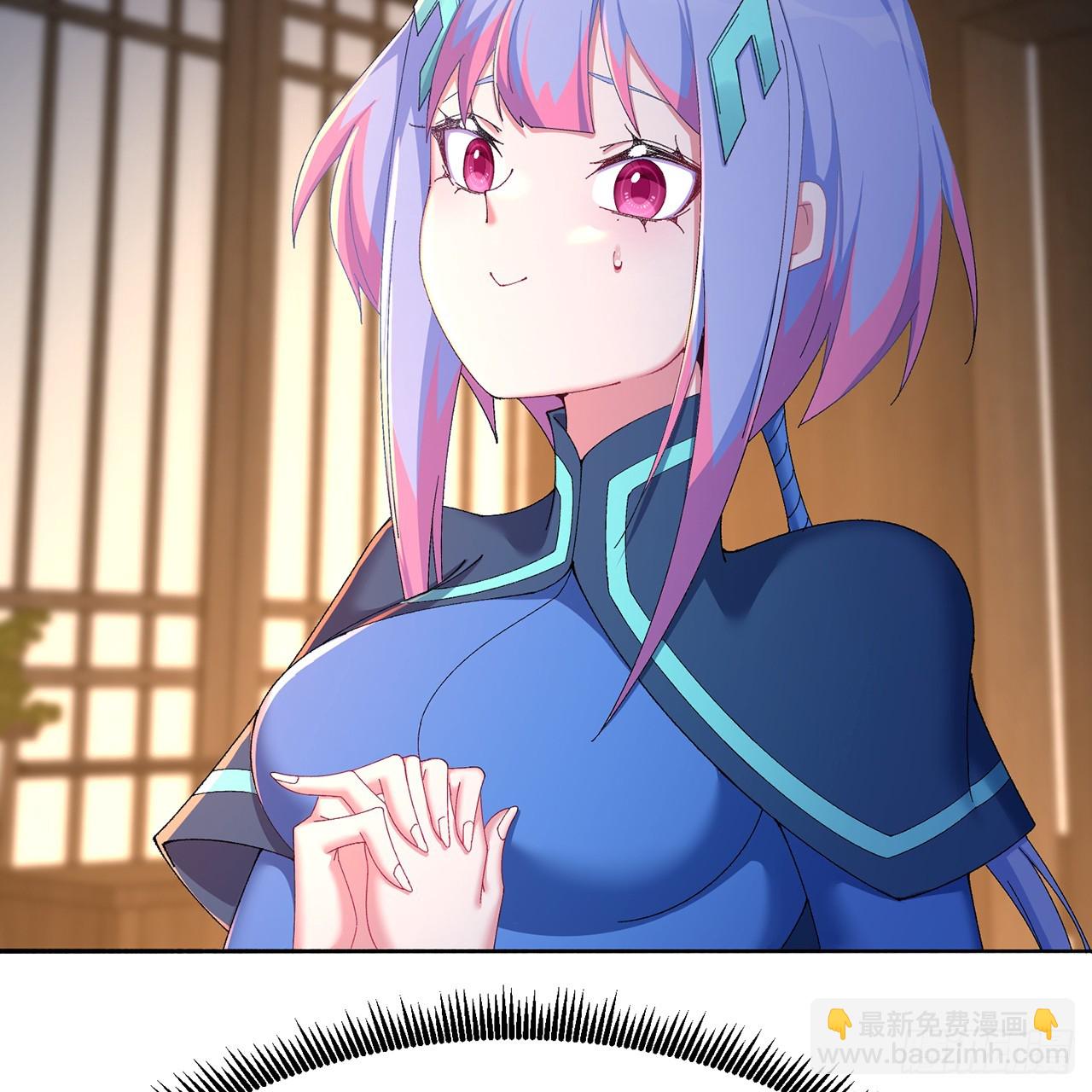 83-请与我结婚(1/2)-第85话