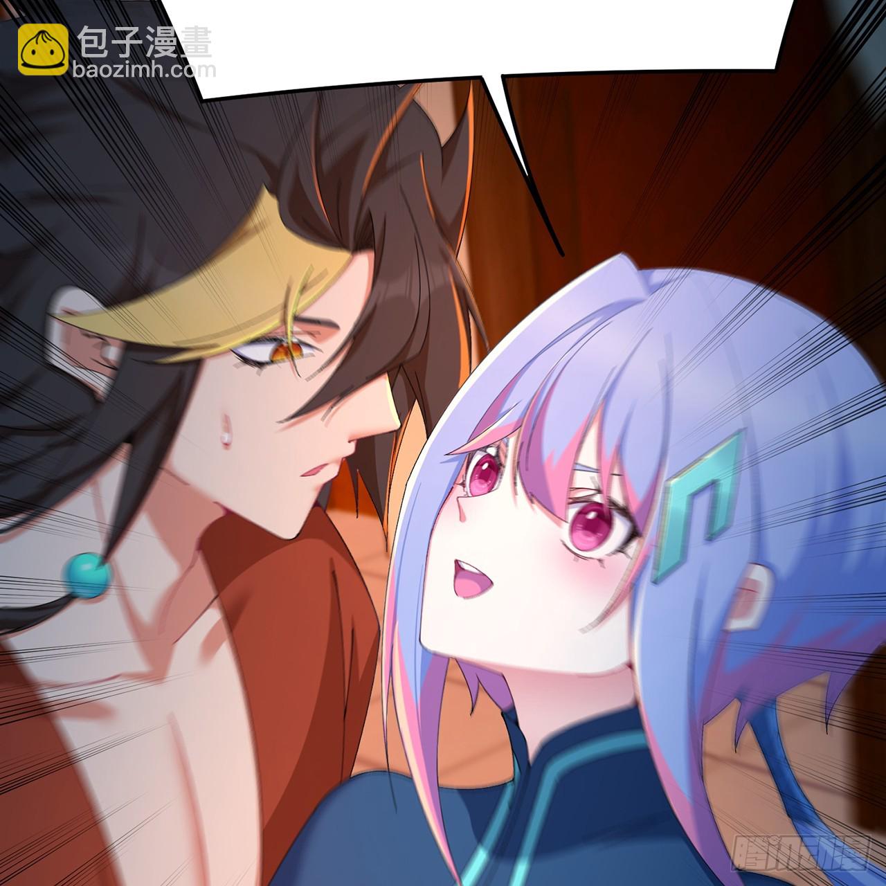 83-请与我结婚(1/2)-第85话