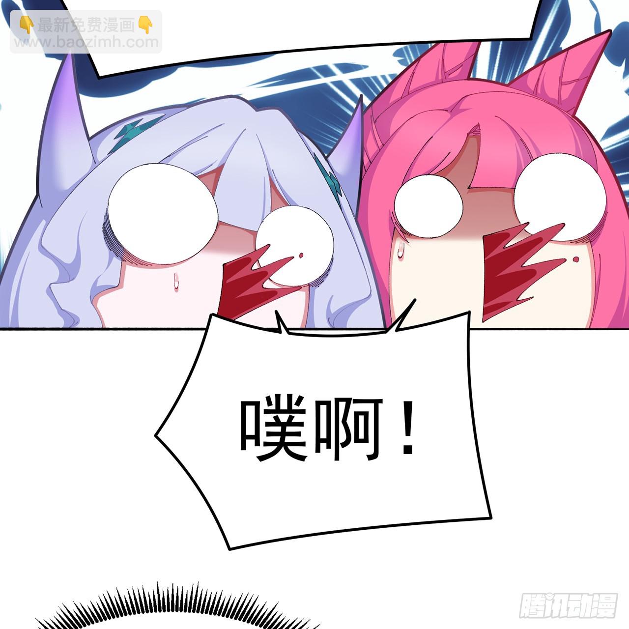 83-请与我结婚(1/2)-第85话