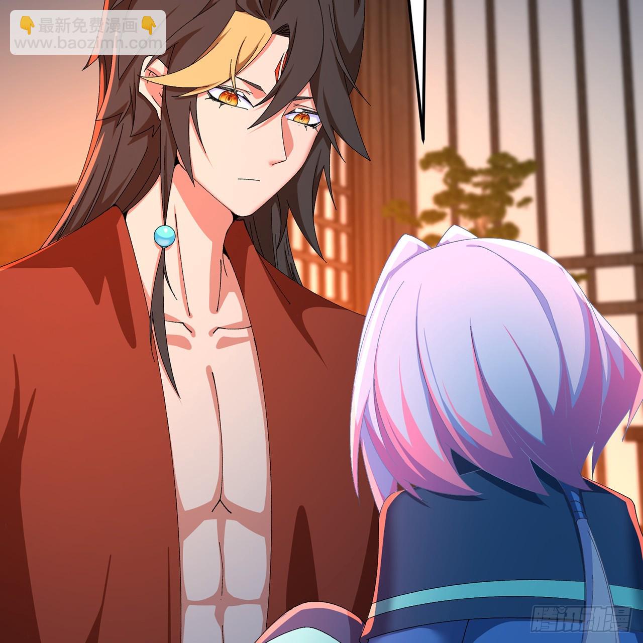 83-请与我结婚(1/2)-第85话