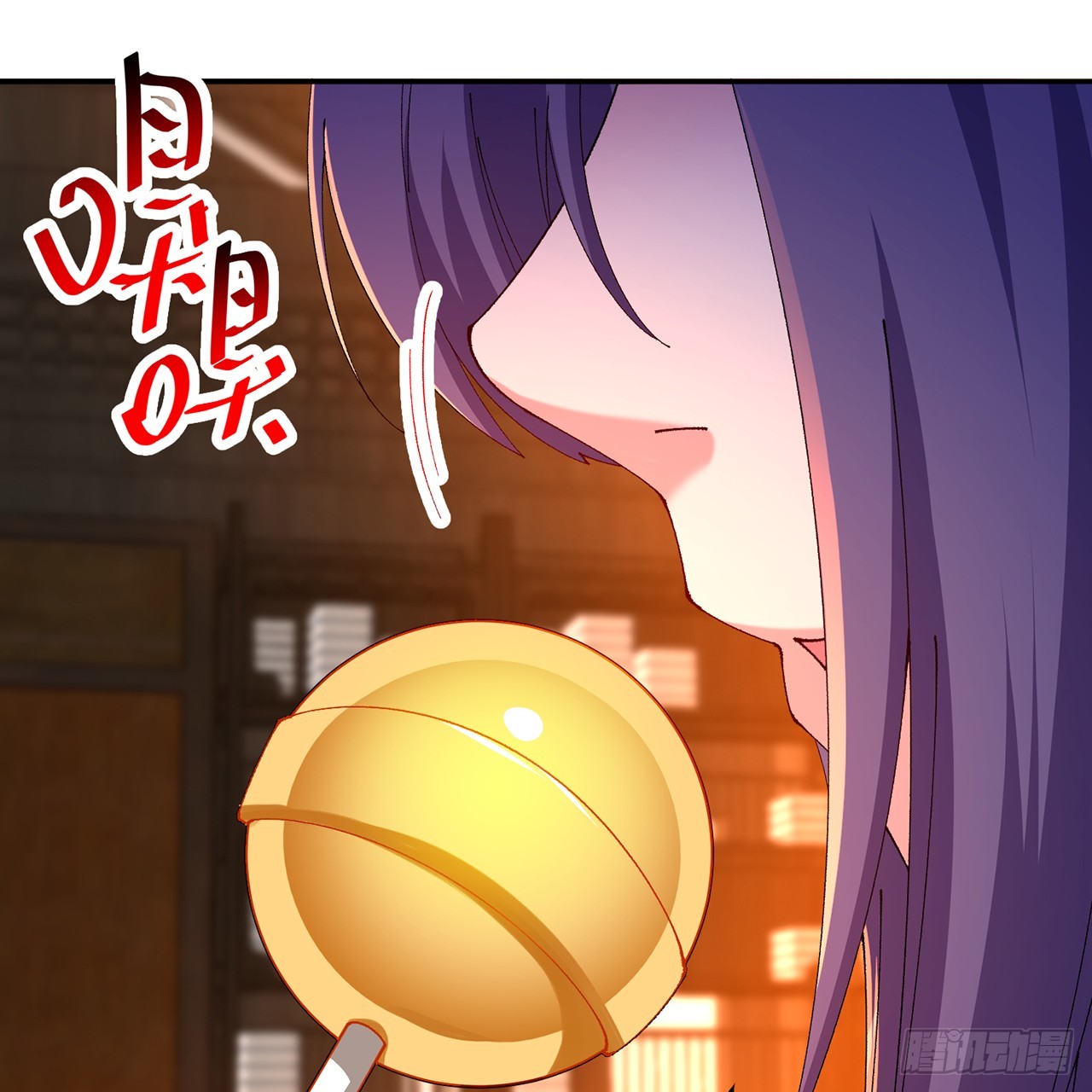 85-憋了个大的(1/2)-第87话