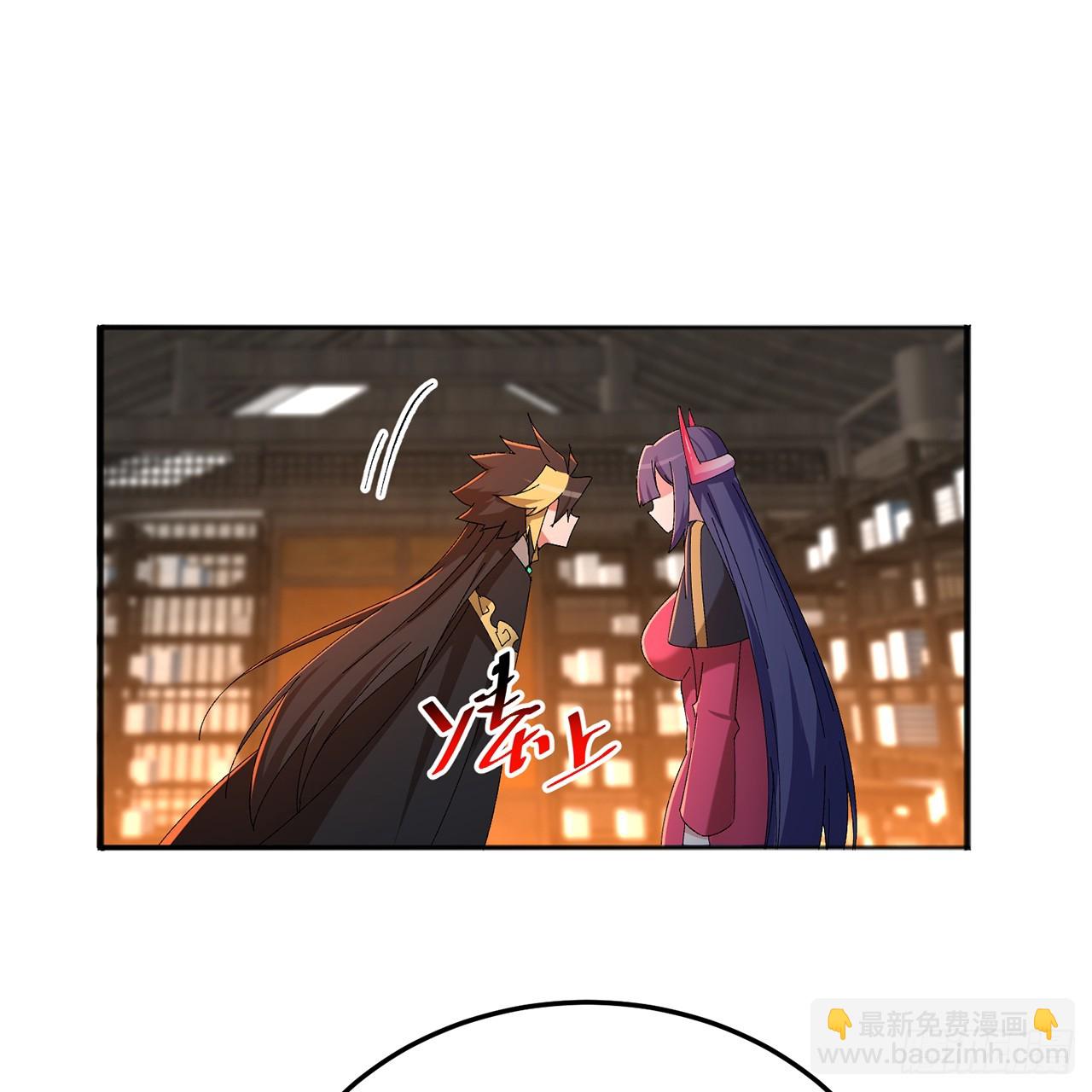 85-憋了个大的(1/2)-第87话