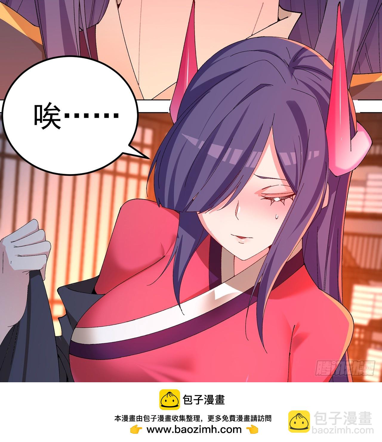 85-憋了个大的(1/2)-第87话