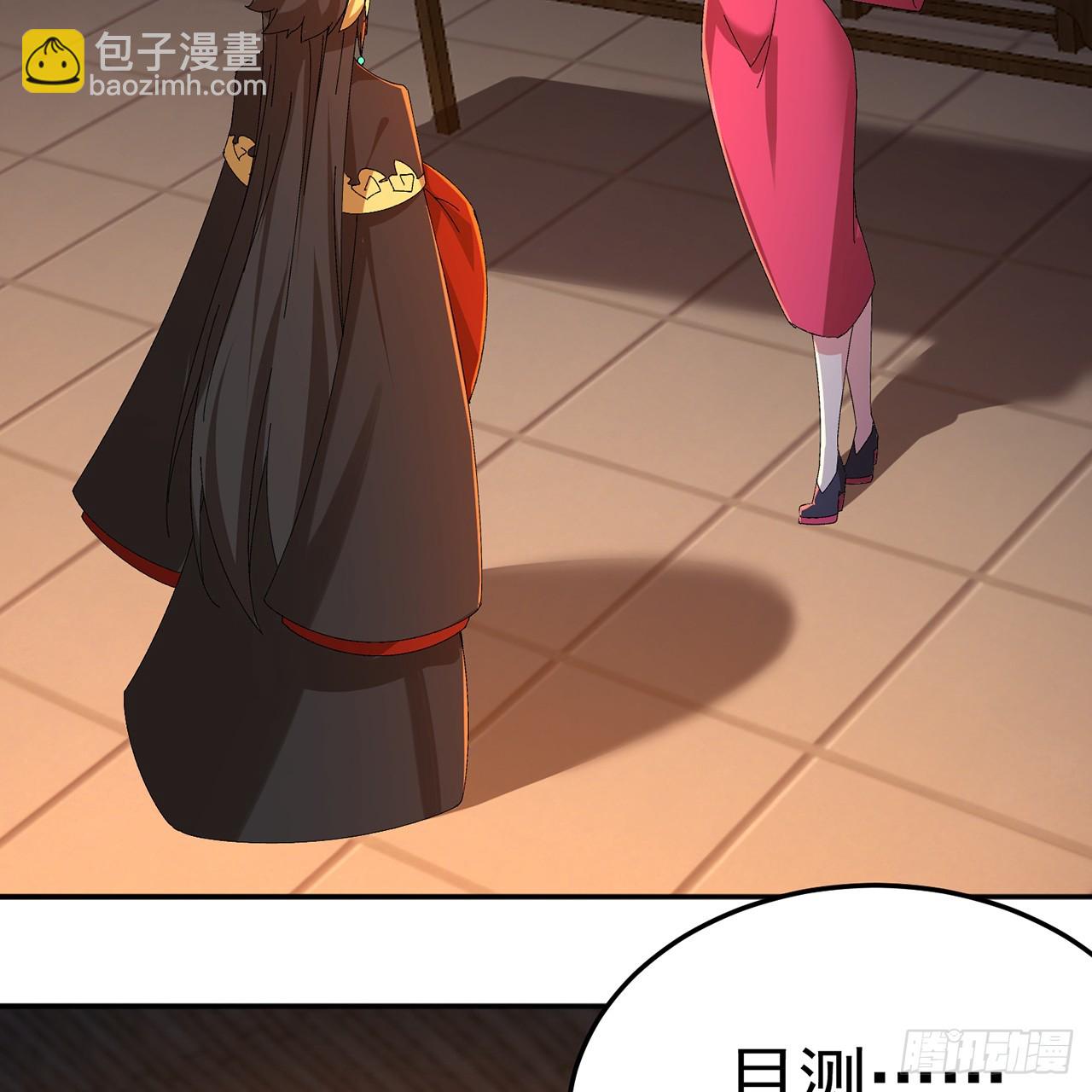 85-憋了个大的(1/2)-第87话