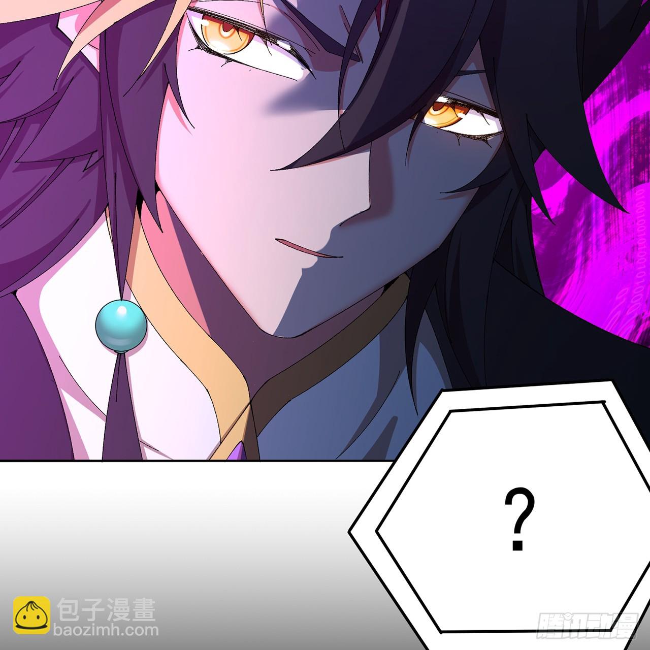 87-牧&middot;奖品&middot;知安(1/2)-第89话