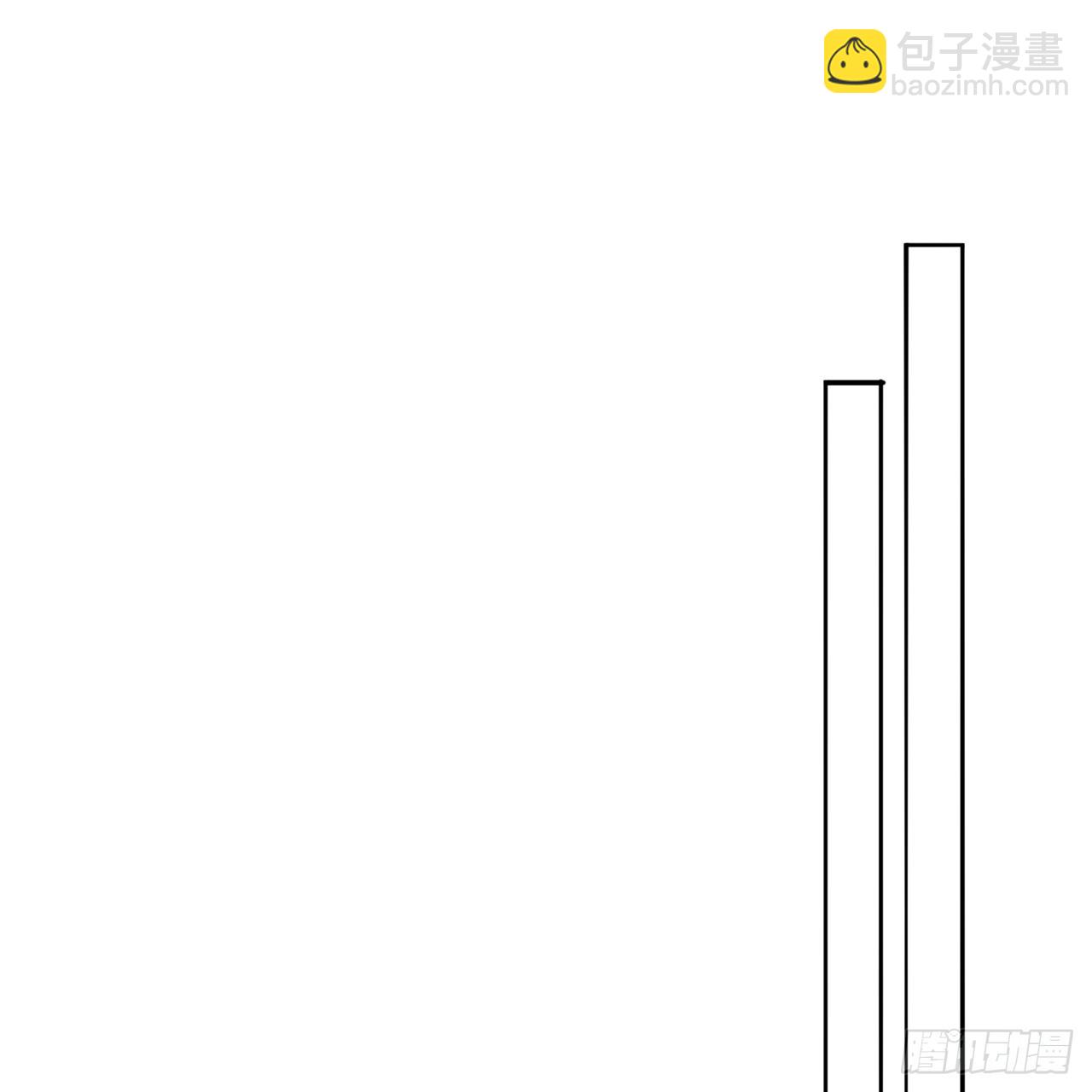 87-牧&middot;奖品&middot;知安(1/2)-第89话