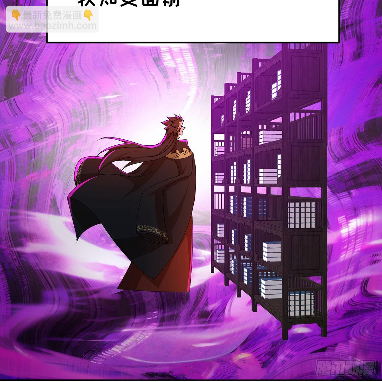 87-牧&middot;奖品&middot;知安(1/2)-第89话