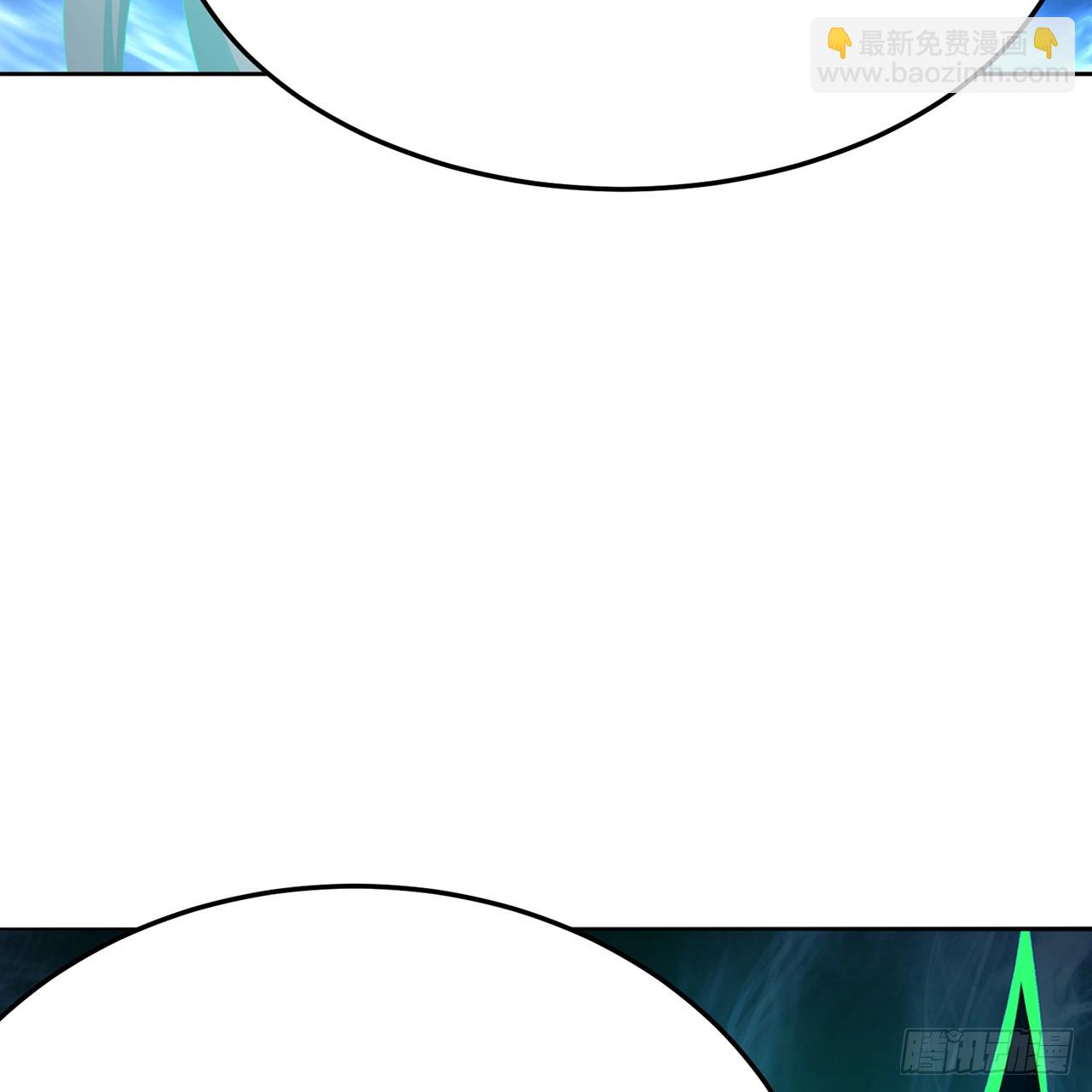 87-牧&middot;奖品&middot;知安(1/2)-第89话