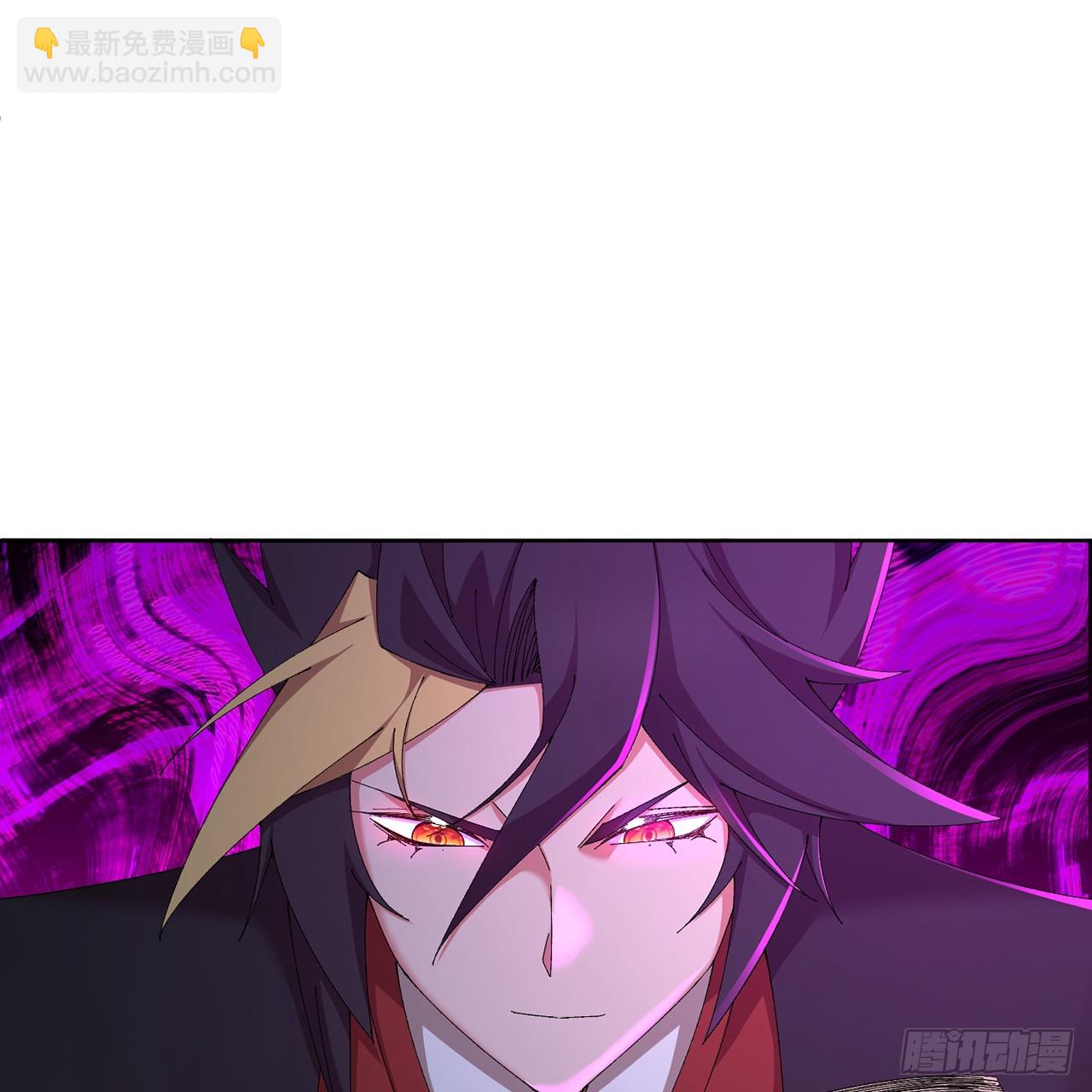 87-牧&middot;奖品&middot;知安(1/2)-第89话