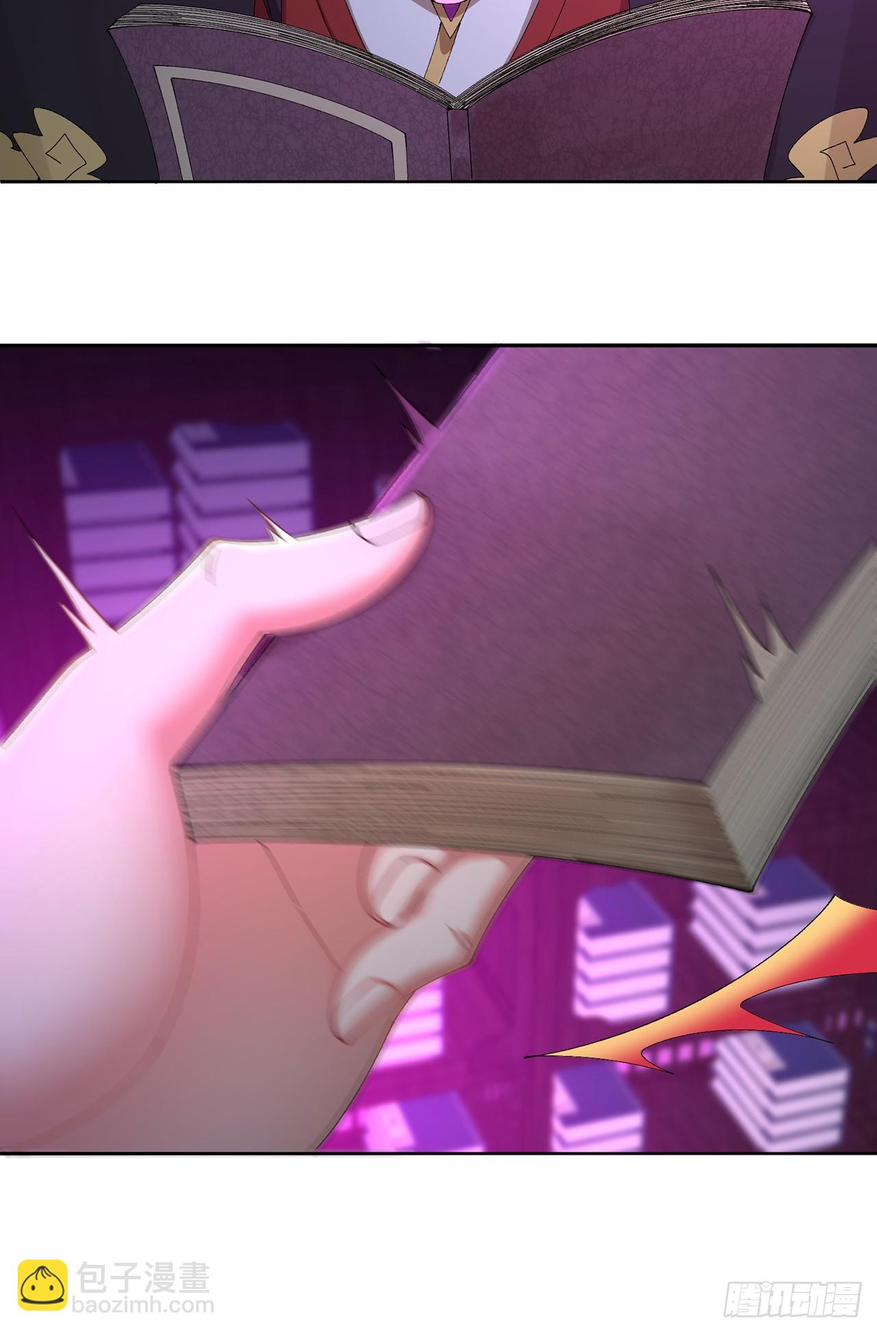 87-牧&middot;奖品&middot;知安(1/2)-第89话