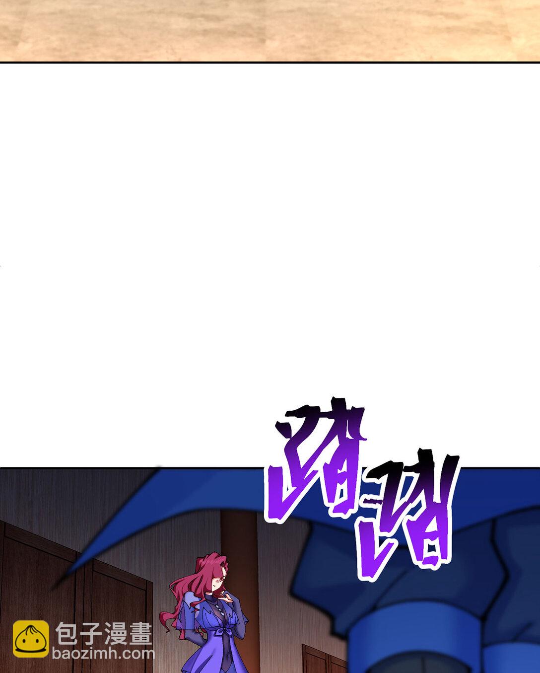 08 主角光环太特喵闪亮了(1/2)-第9话