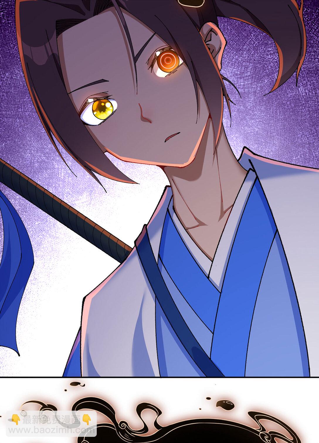 08 主角光环太特喵闪亮了(1/2)-第9话