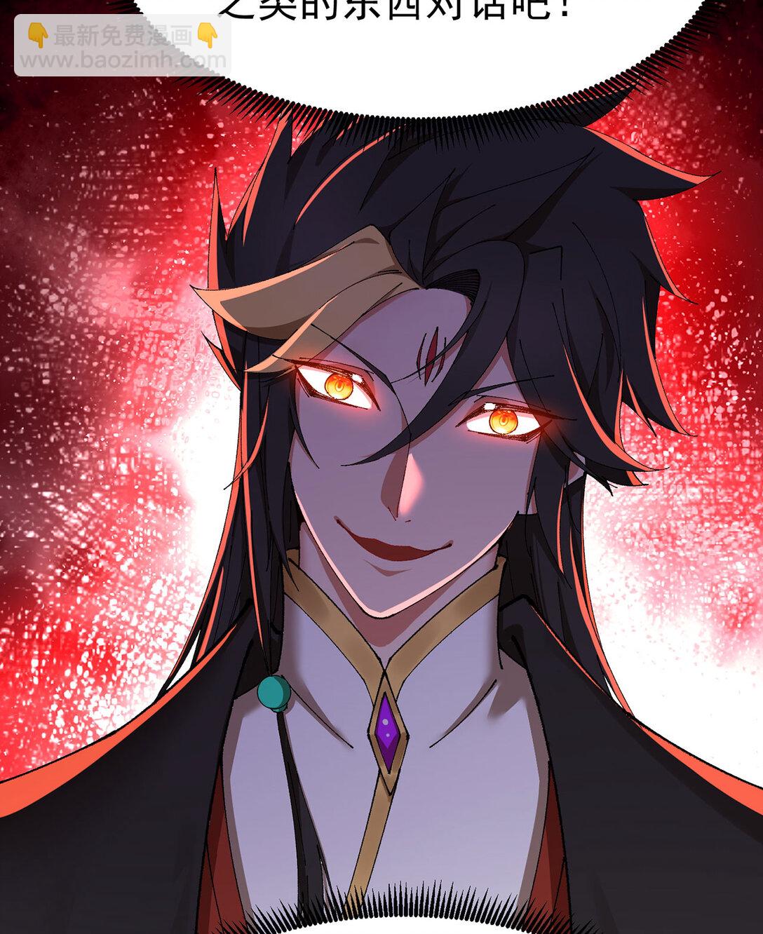 08 主角光环太特喵闪亮了(1/2)-第9话