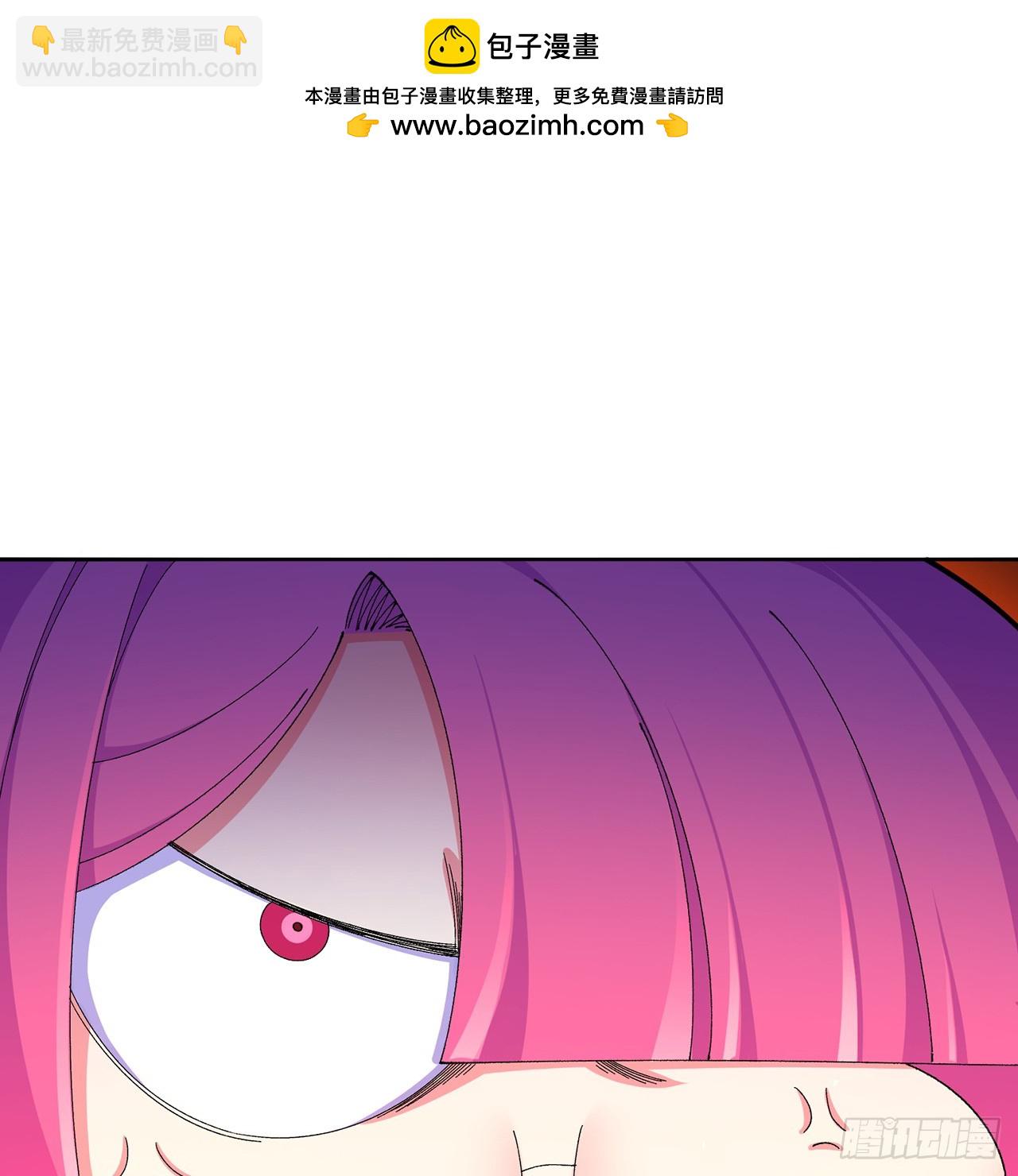 89-前往武界(1/2)-第91话