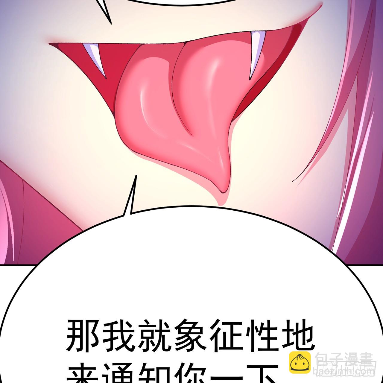 89-前往武界(1/2)-第91话