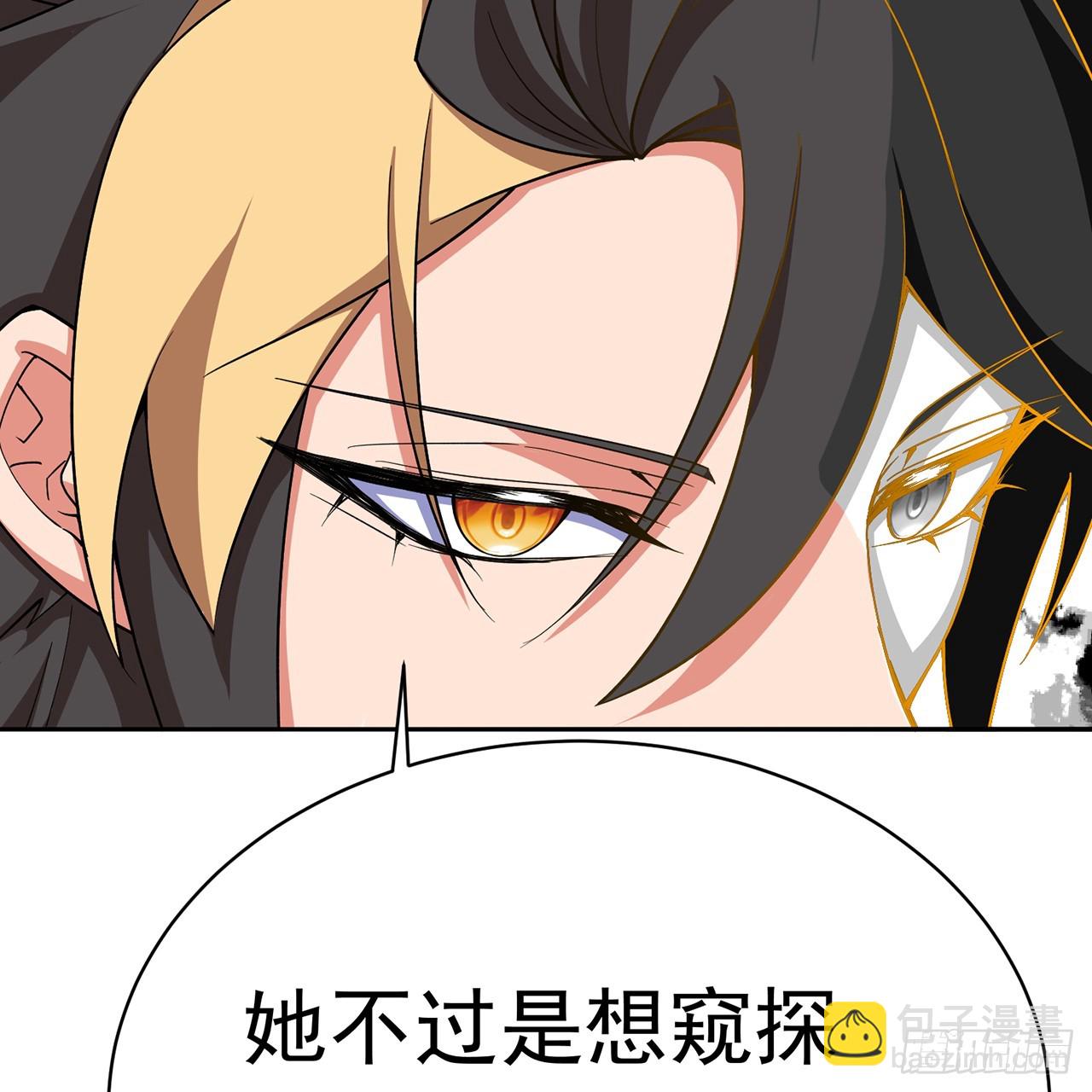 91-我一直爱你(1/3)-第93话