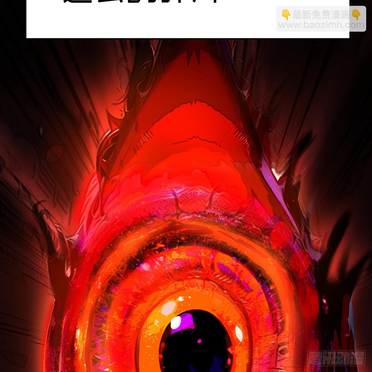 91-我一直爱你(1/3)-第93话