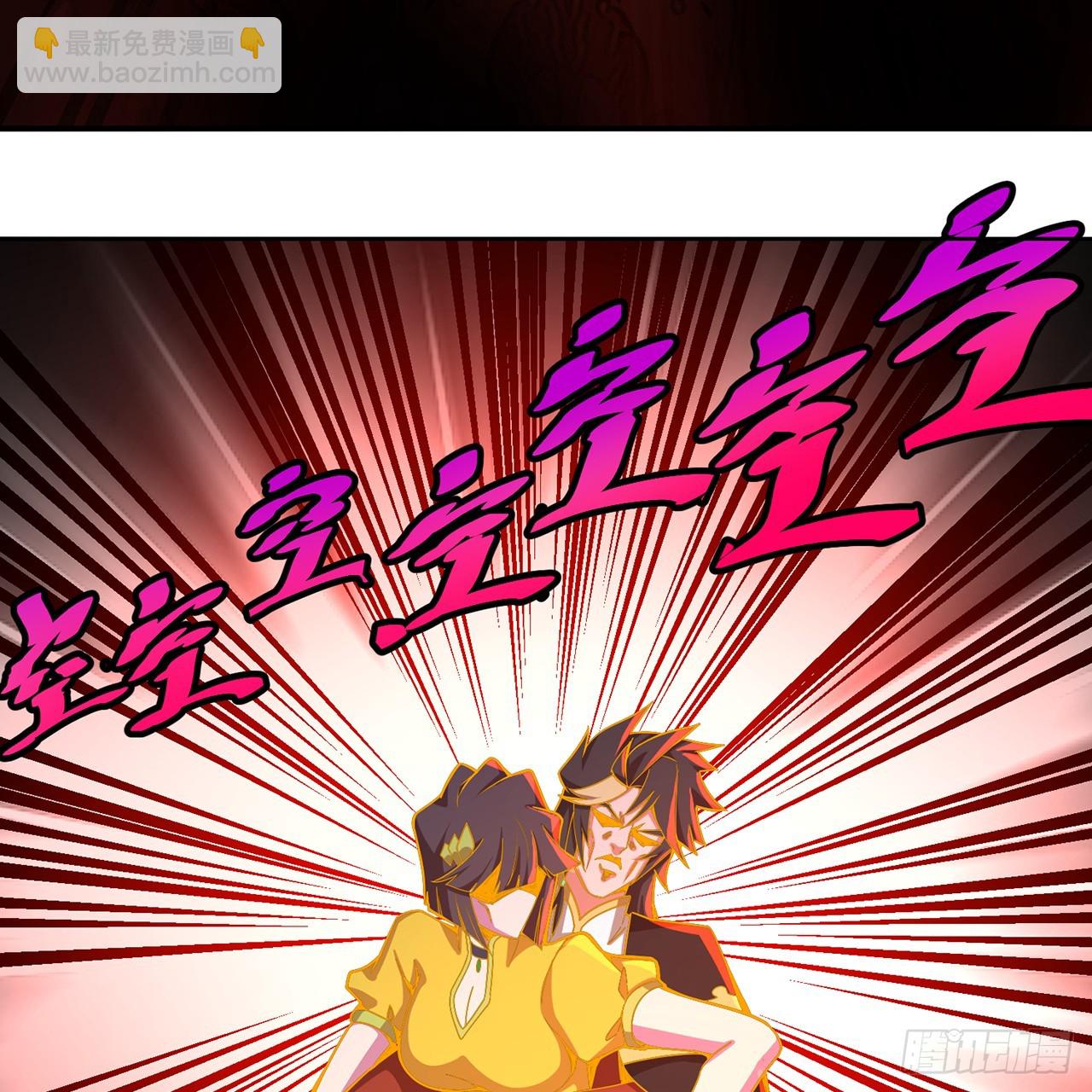 91-我一直爱你(1/3)-第93话