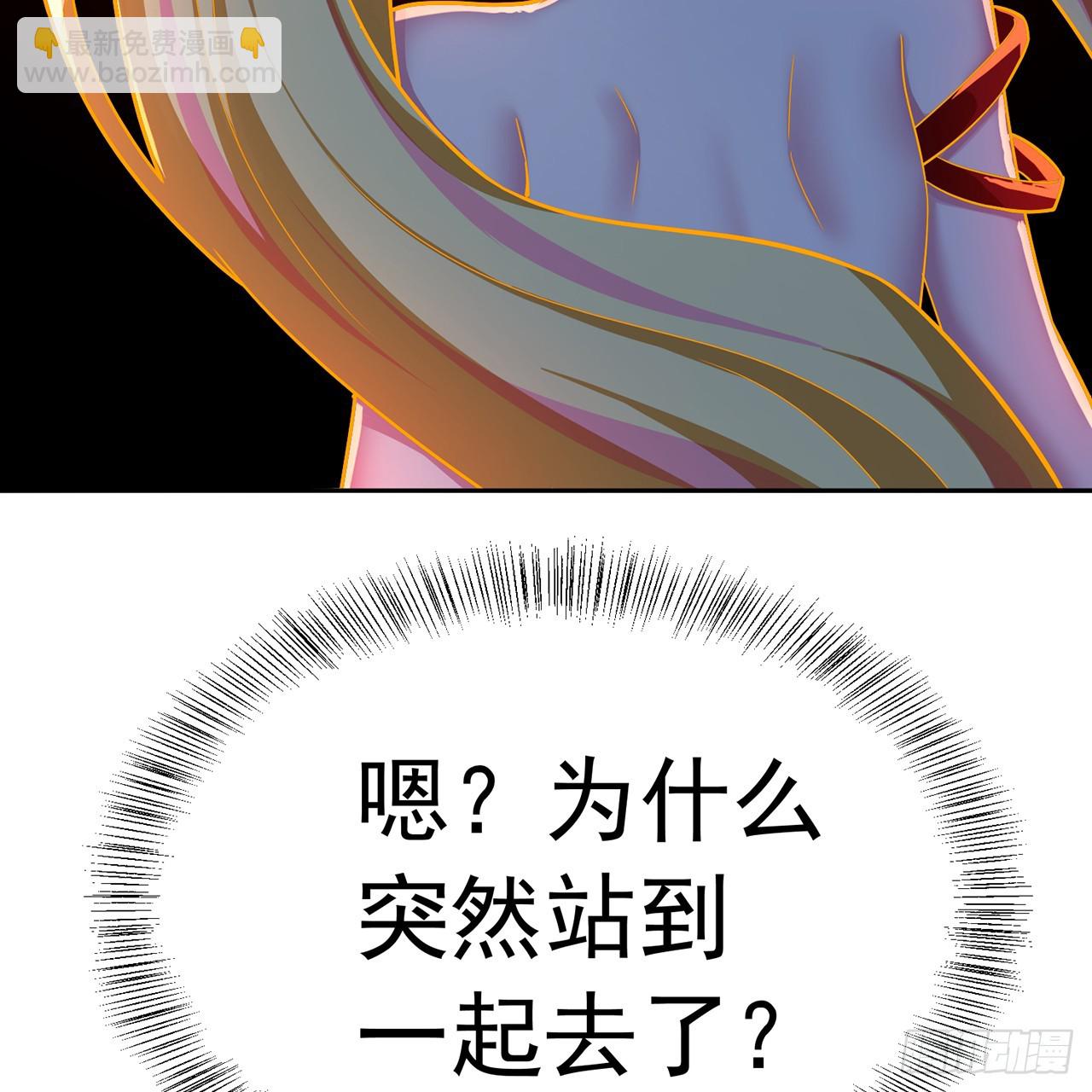 91-我一直爱你(1/3)-第93话