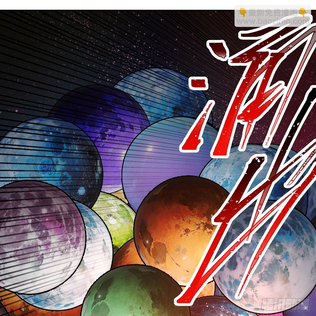 91-我一直爱你(1/3)-第93话