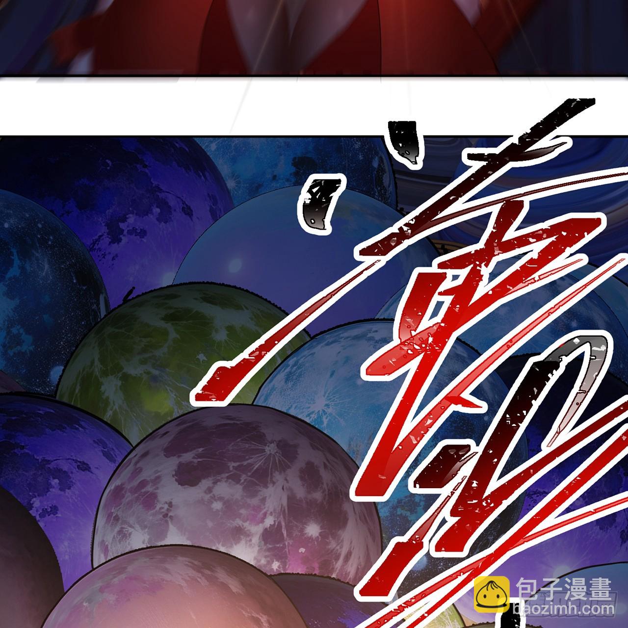 91-我一直爱你(1/3)-第93话