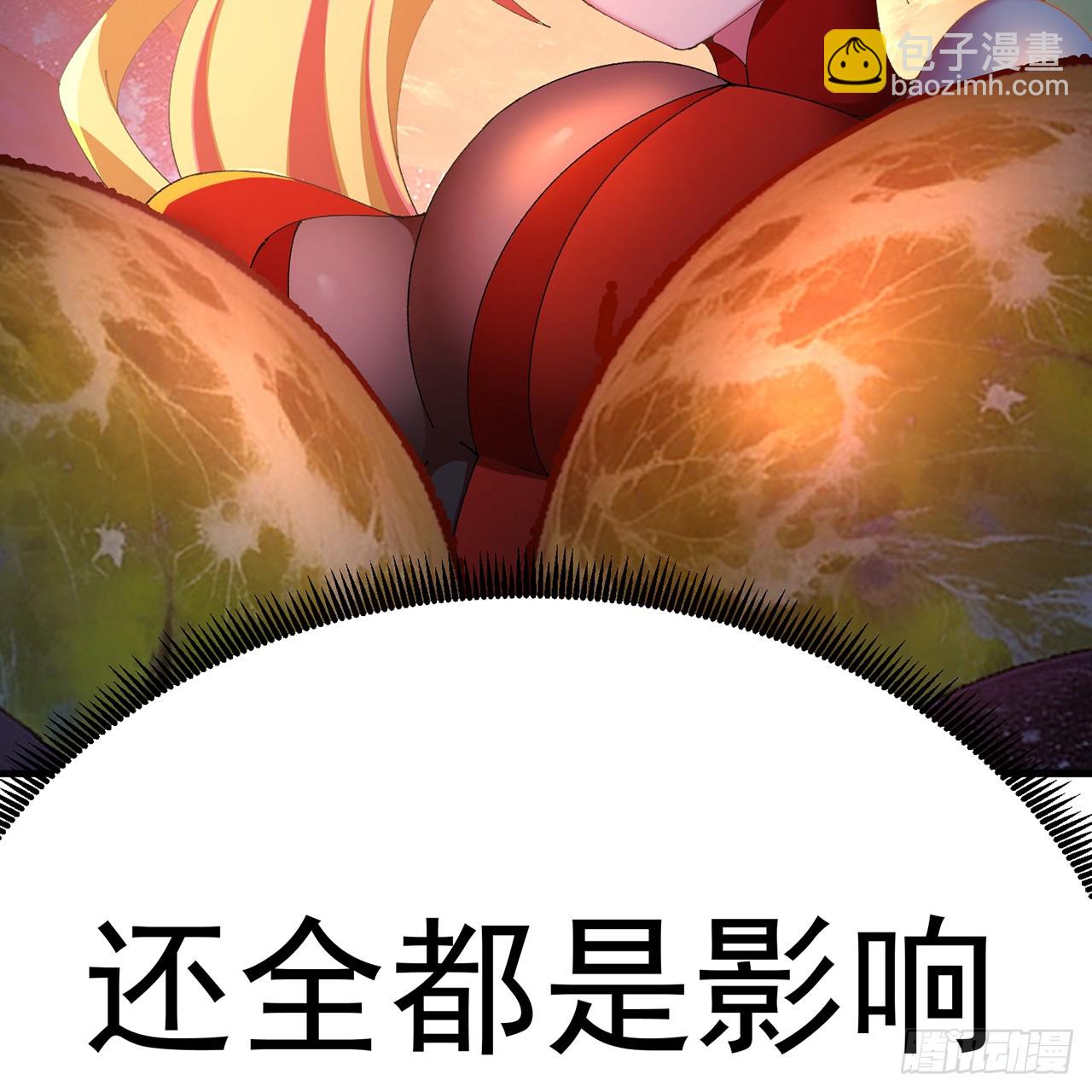 91-我一直爱你(1/3)-第93话