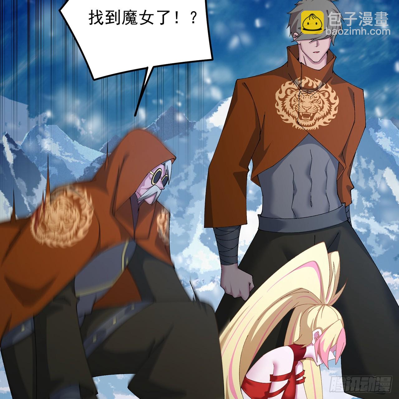 91-我一直爱你(1/3)-第93话