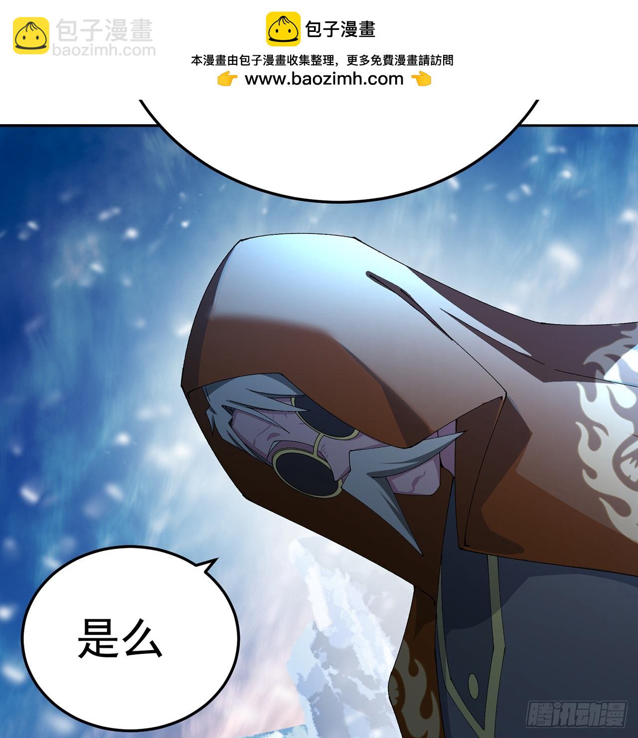 91-我一直爱你(1/3)-第93话