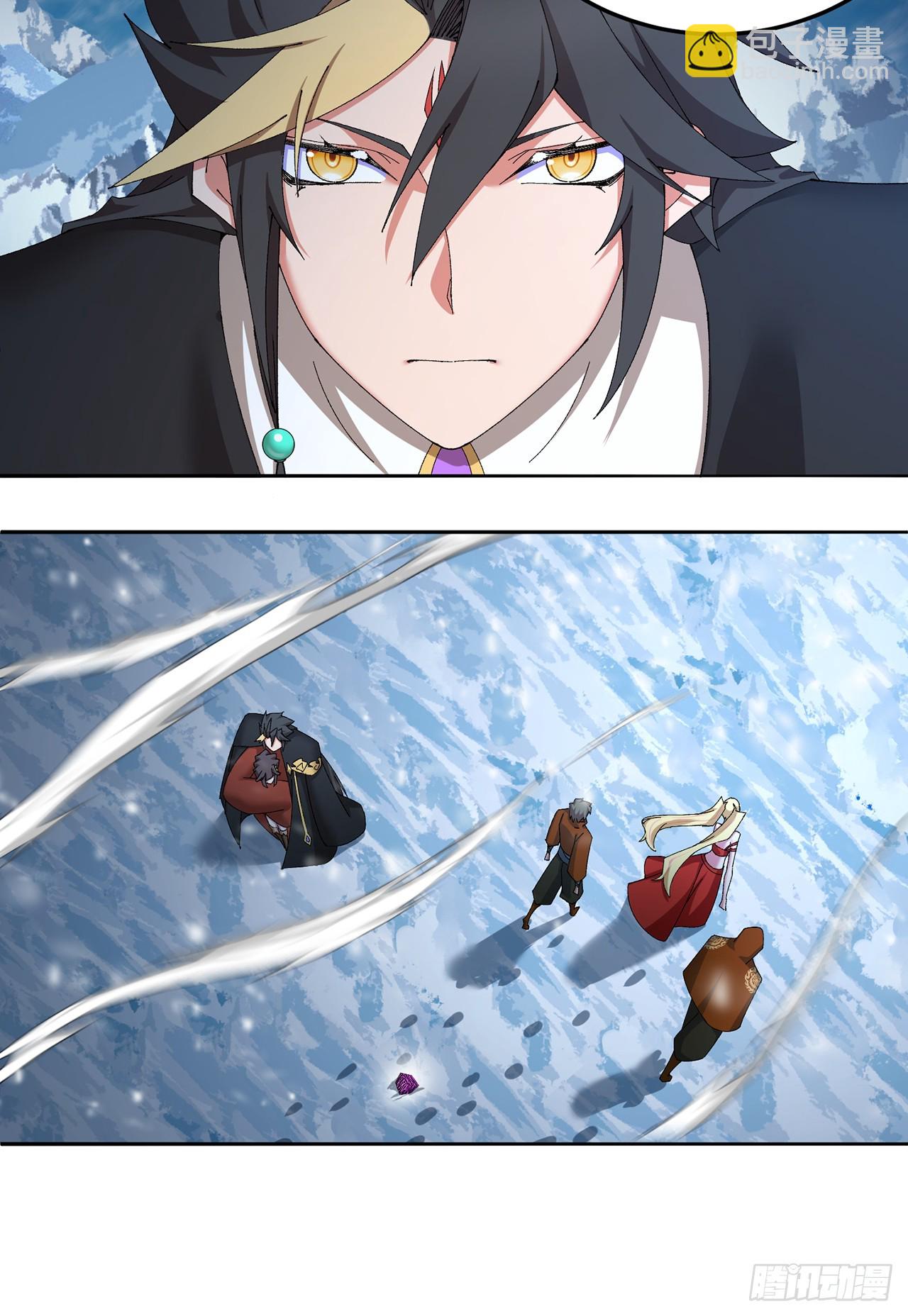 91-我一直爱你(1/3)-第93话